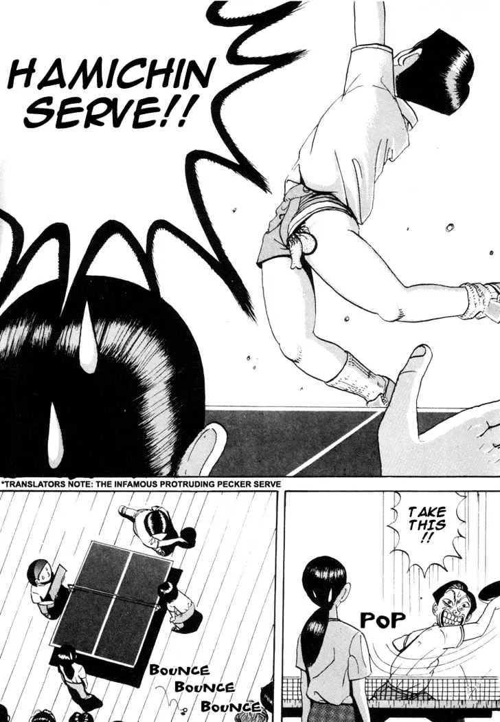 Ping Pong Club Zinmanga X Chapter 4 Page 17