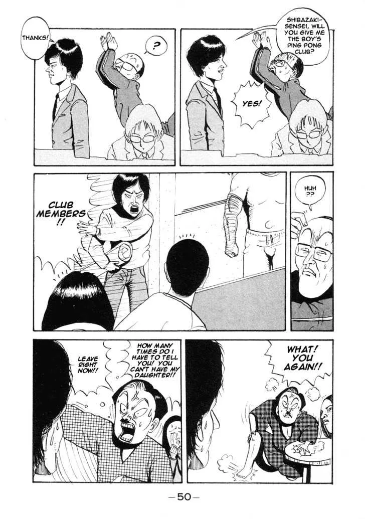 Ping Pong Club Zinmanga X Chapter 3 Page 6