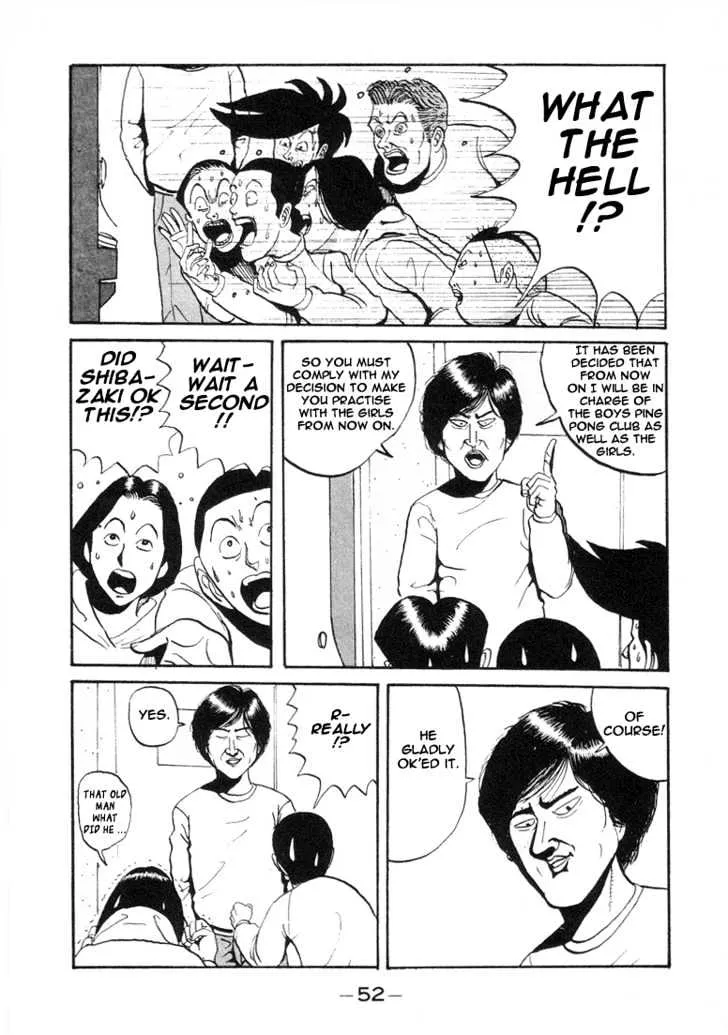 Ping Pong Club Zinmanga X Chapter 3 Page 8