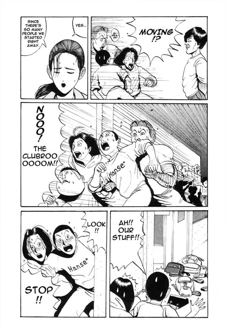 Ping Pong Club Zinmanga X Chapter 3 Page 11