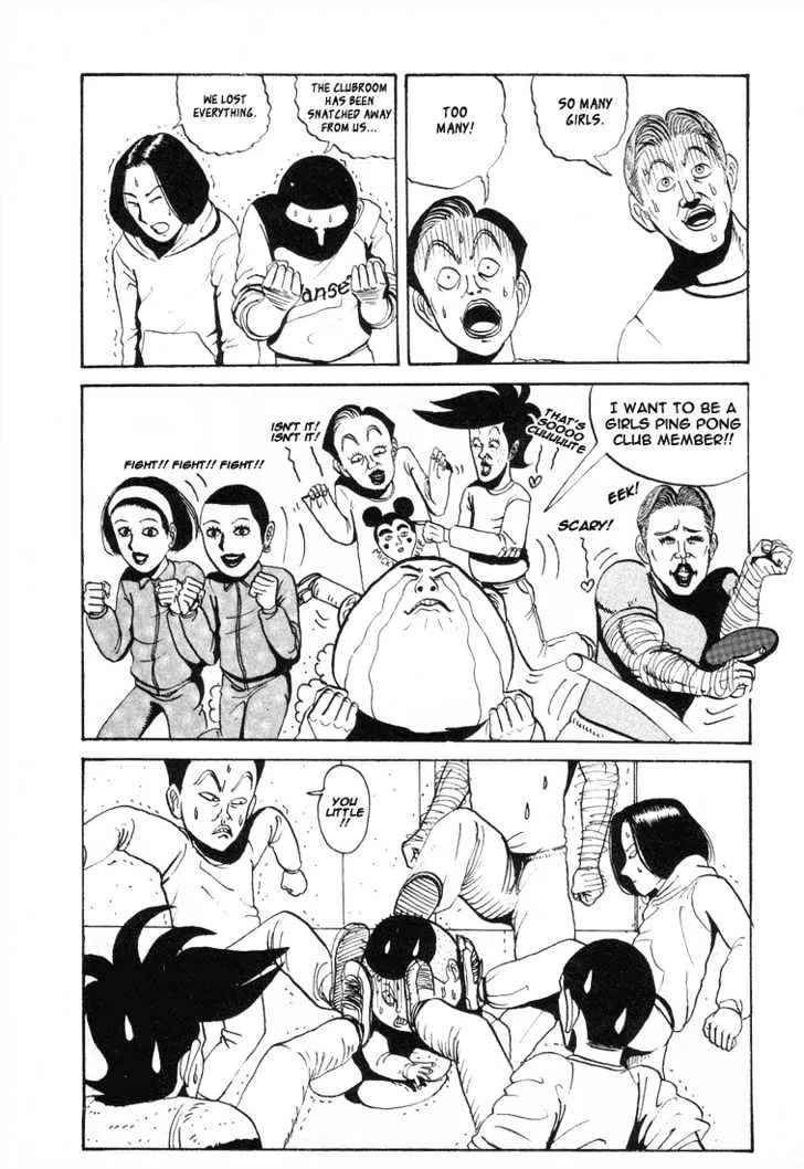 Ping Pong Club Zinmanga X Chapter 3 Page 13