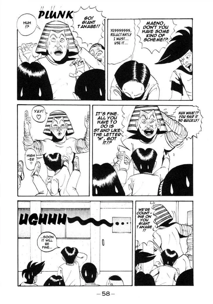 Ping Pong Club Zinmanga X Chapter 3 Page 14
