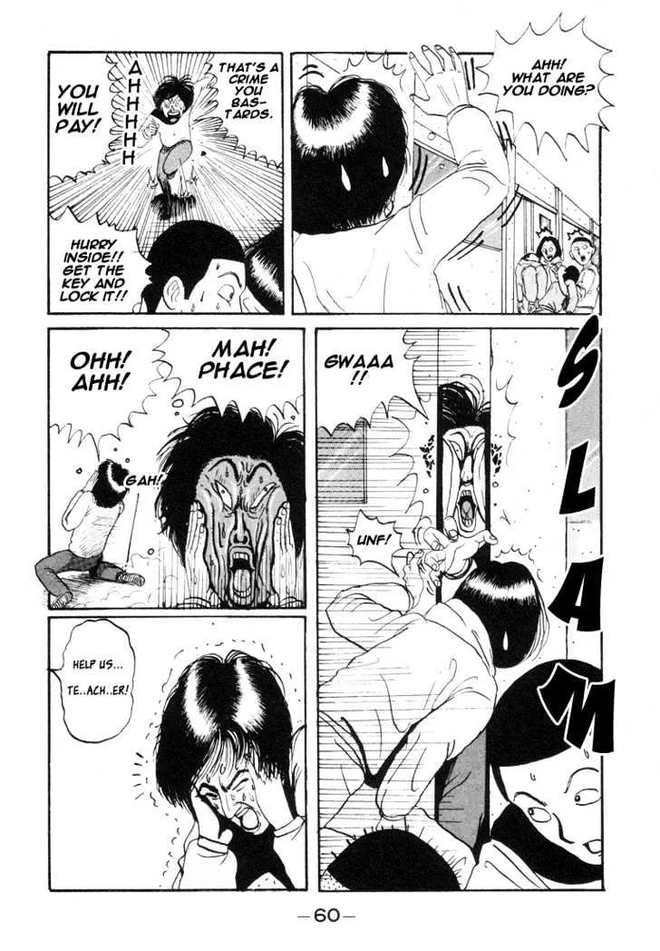 Ping Pong Club Zinmanga X Chapter 3 Page 16
