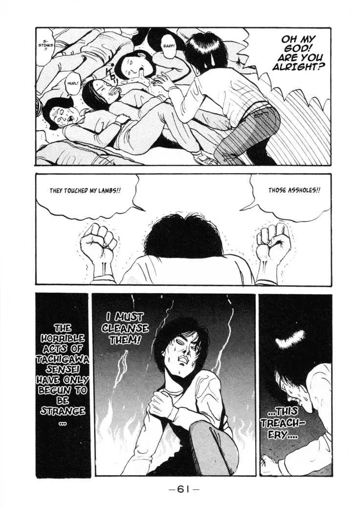 Ping Pong Club Zinmanga X Chapter 3 Page 17