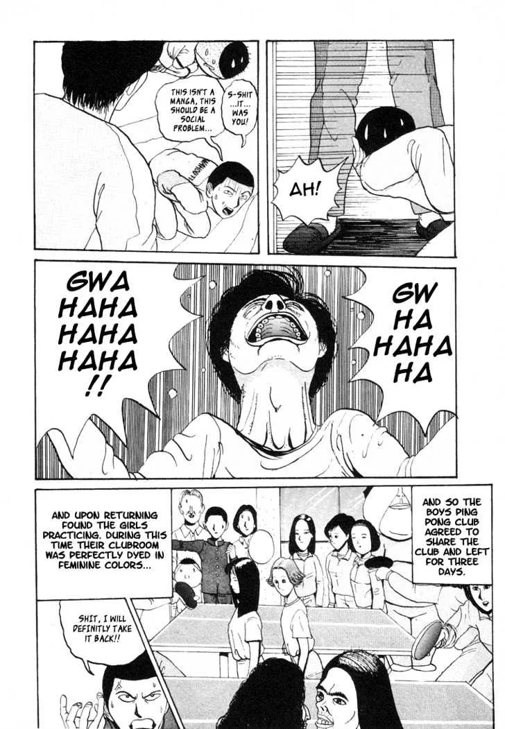 Ping Pong Club Zinmanga X Chapter 3 Page 20