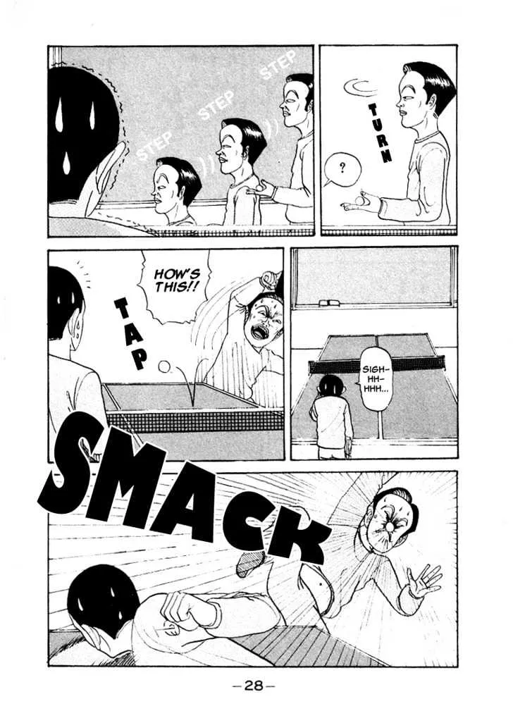 Ping Pong Club Zinmanga X Chapter 2 Page 4