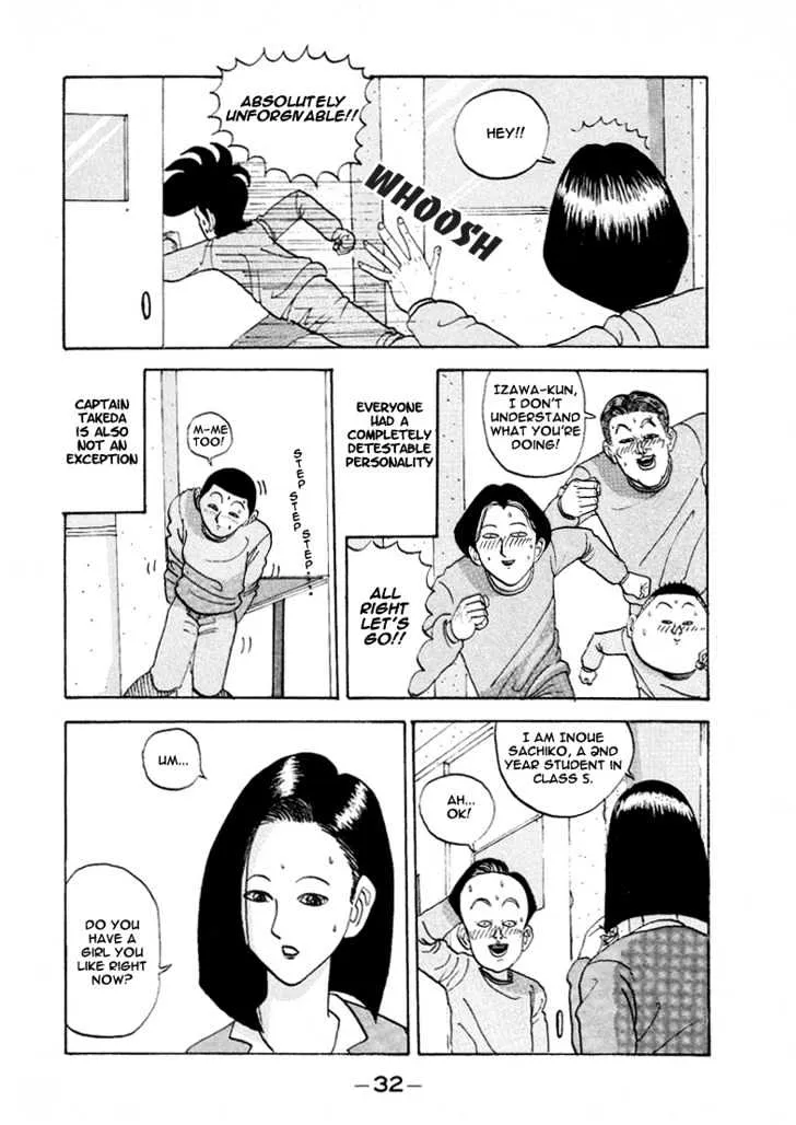 Ping Pong Club Zinmanga X Chapter 2 Page 8