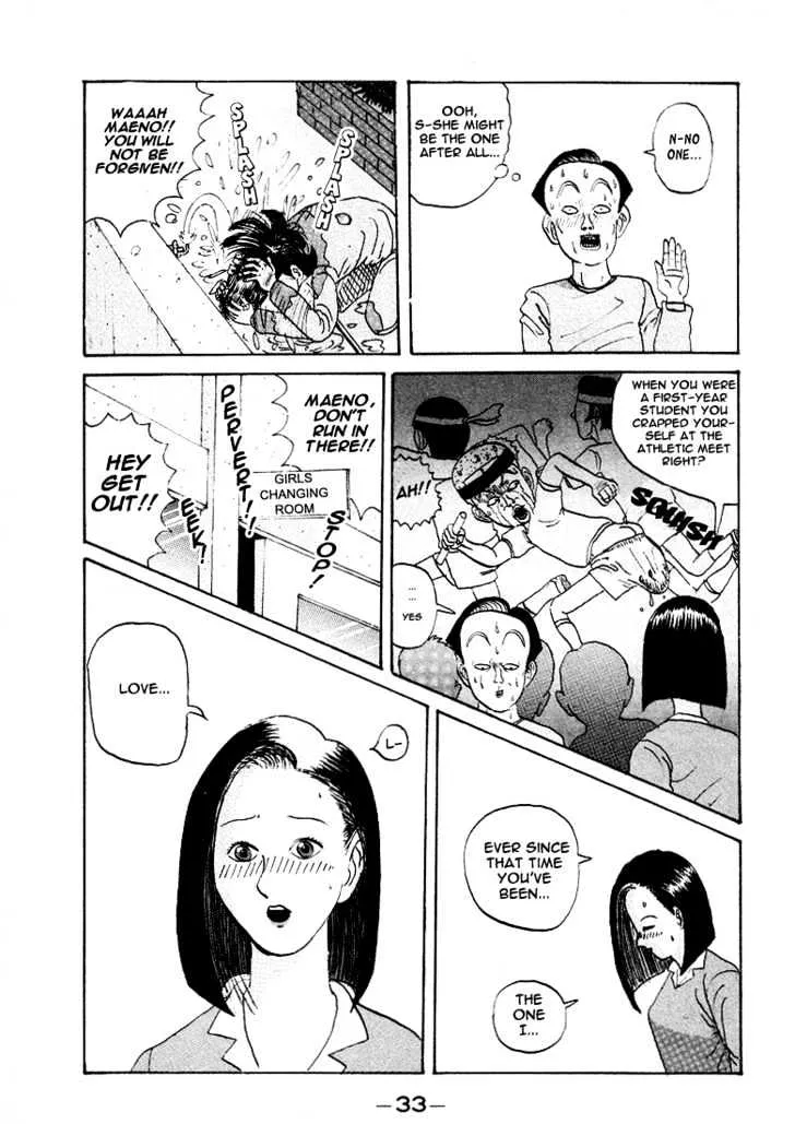 Ping Pong Club Zinmanga X Chapter 2 Page 9