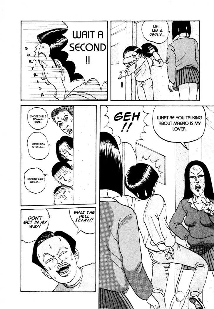 Ping Pong Club Zinmanga X Chapter 2 Page 11