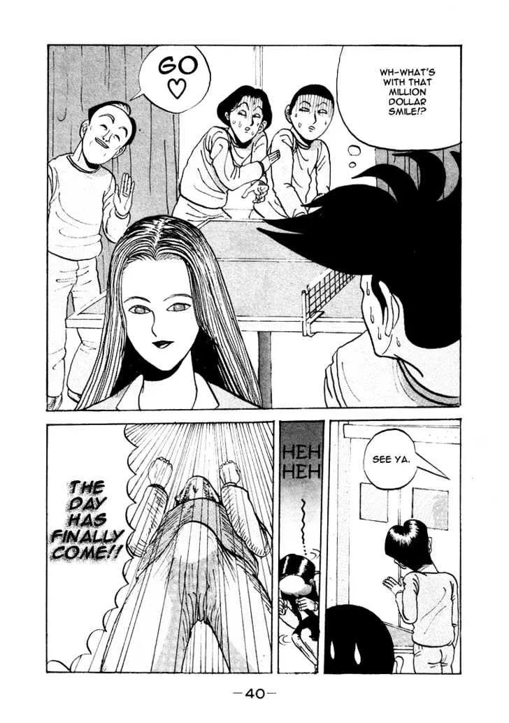Ping Pong Club Zinmanga X Chapter 2 Page 16