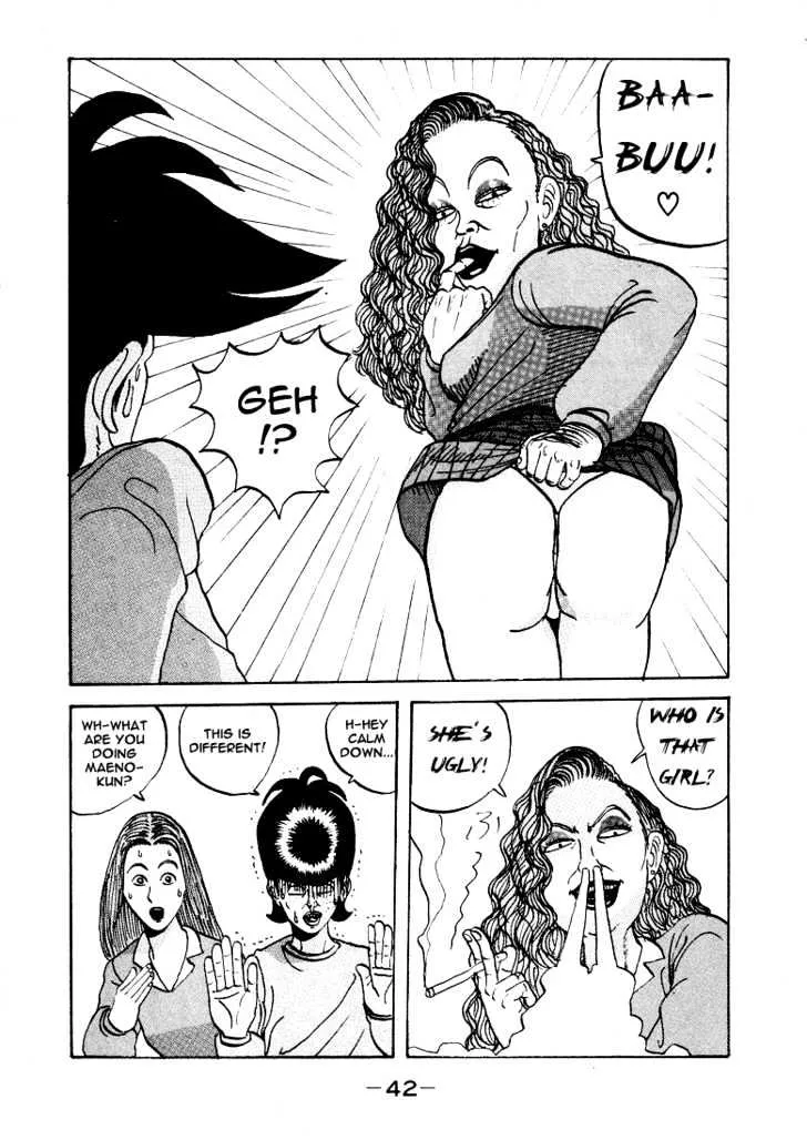 Ping Pong Club Zinmanga X Chapter 2 Page 18