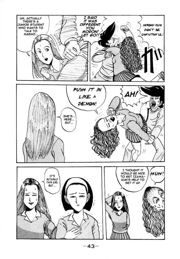 Ping Pong Club Zinmanga X Chapter 2 Page 19