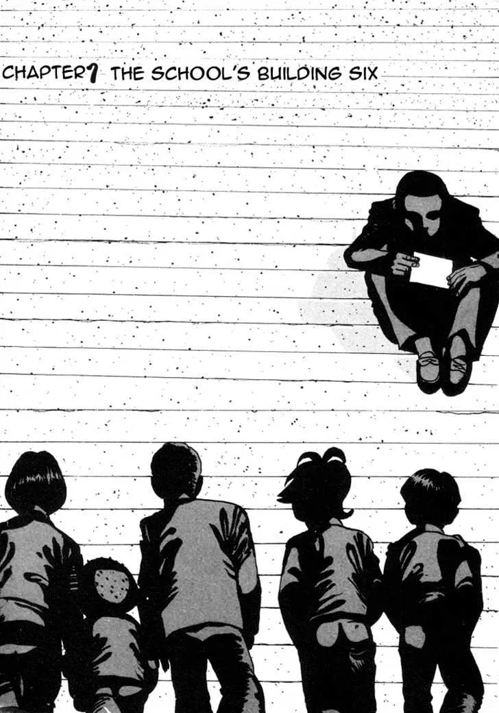 Ping Pong Club Zinmanga X Chapter 1 Page 3