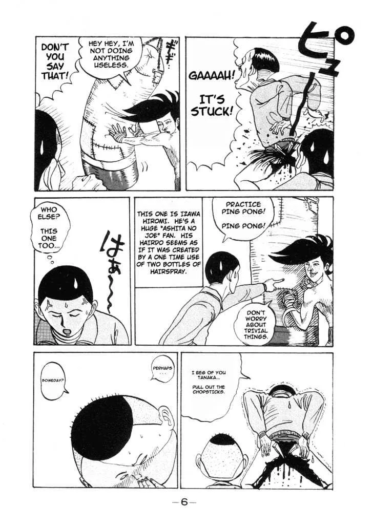 Ping Pong Club Zinmanga X Chapter 1 Page 6