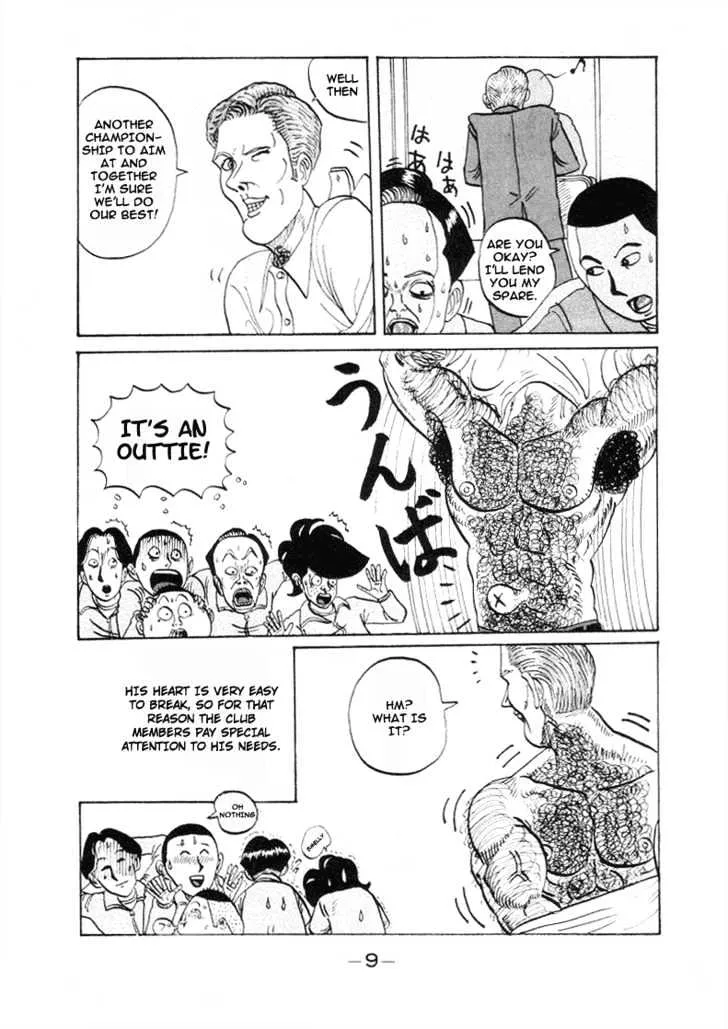 Ping Pong Club Zinmanga X Chapter 1 Page 9