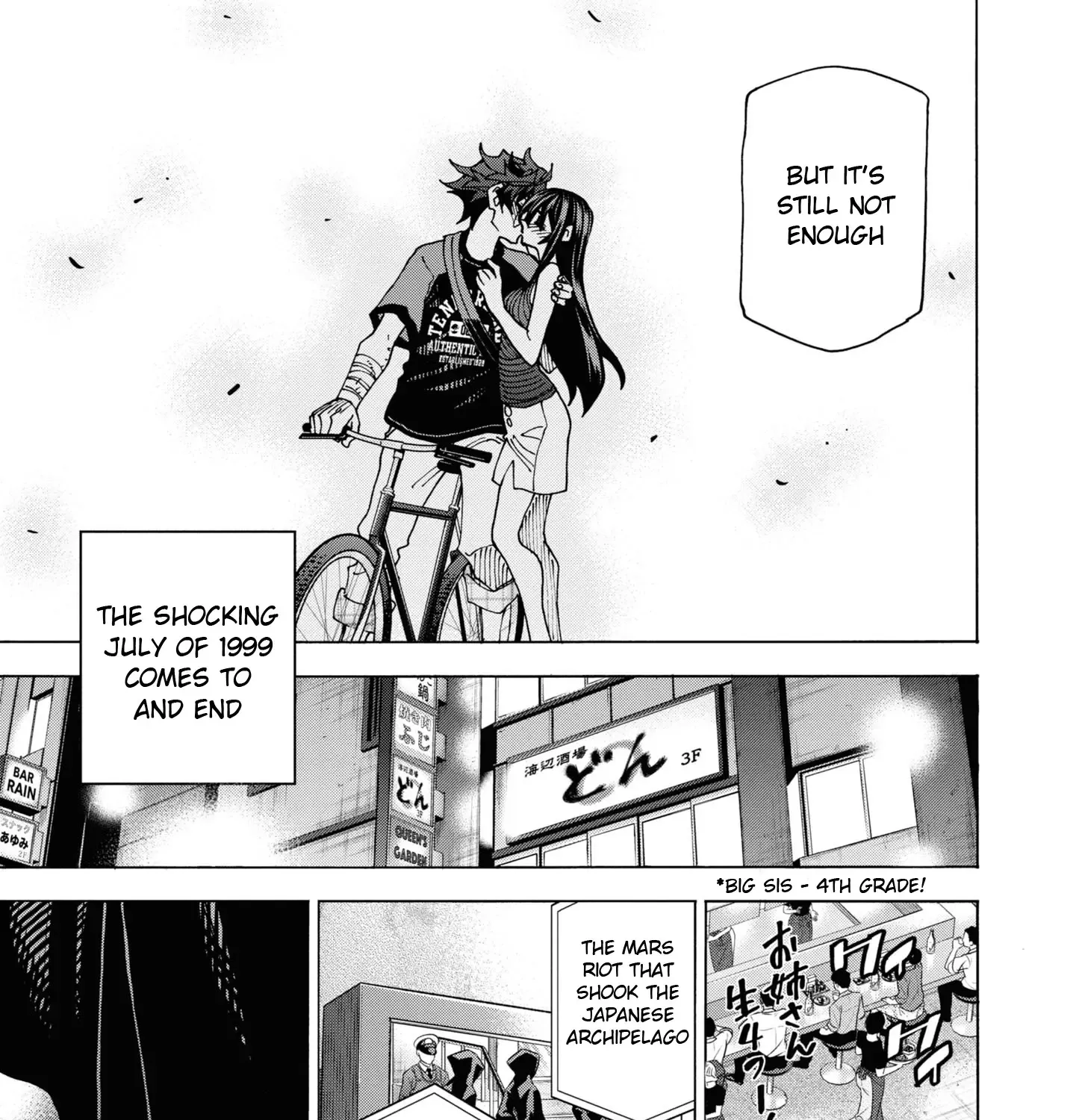 Destroy All Of Humanity. It Can't Be Regenerated. Zinmanga X Chapter 54 Page 115