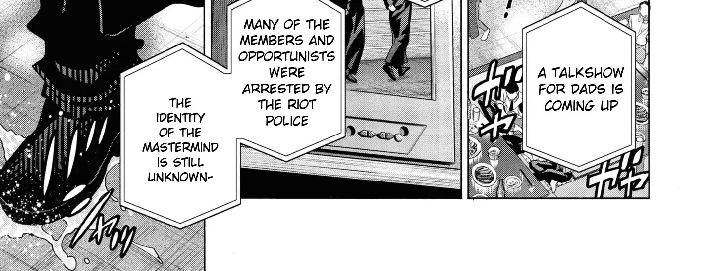 Destroy All Of Humanity. It Can't Be Regenerated. Zinmanga X Chapter 54 Page 116