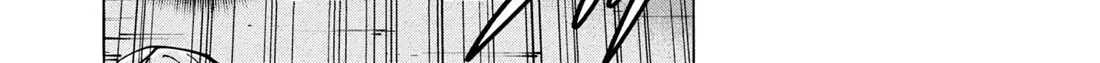 Destroy All Of Humanity. It Can't Be Regenerated. Zinmanga X Chapter 53 Page 78
