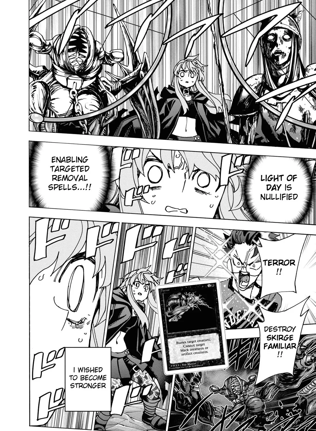 Destroy All Of Humanity. It Can't Be Regenerated. Zinmanga X Chapter 53 Page 85