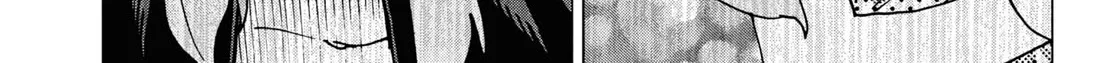 Destroy All Of Humanity. It Can't Be Regenerated. Zinmanga X Chapter 53 Page 106