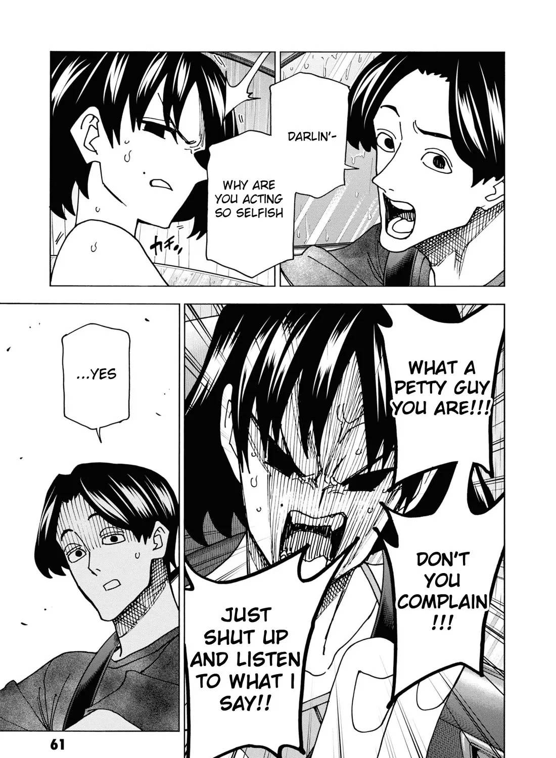 Destroy All Of Humanity. It Can't Be Regenerated. Zinmanga X Chapter 53 Page 119