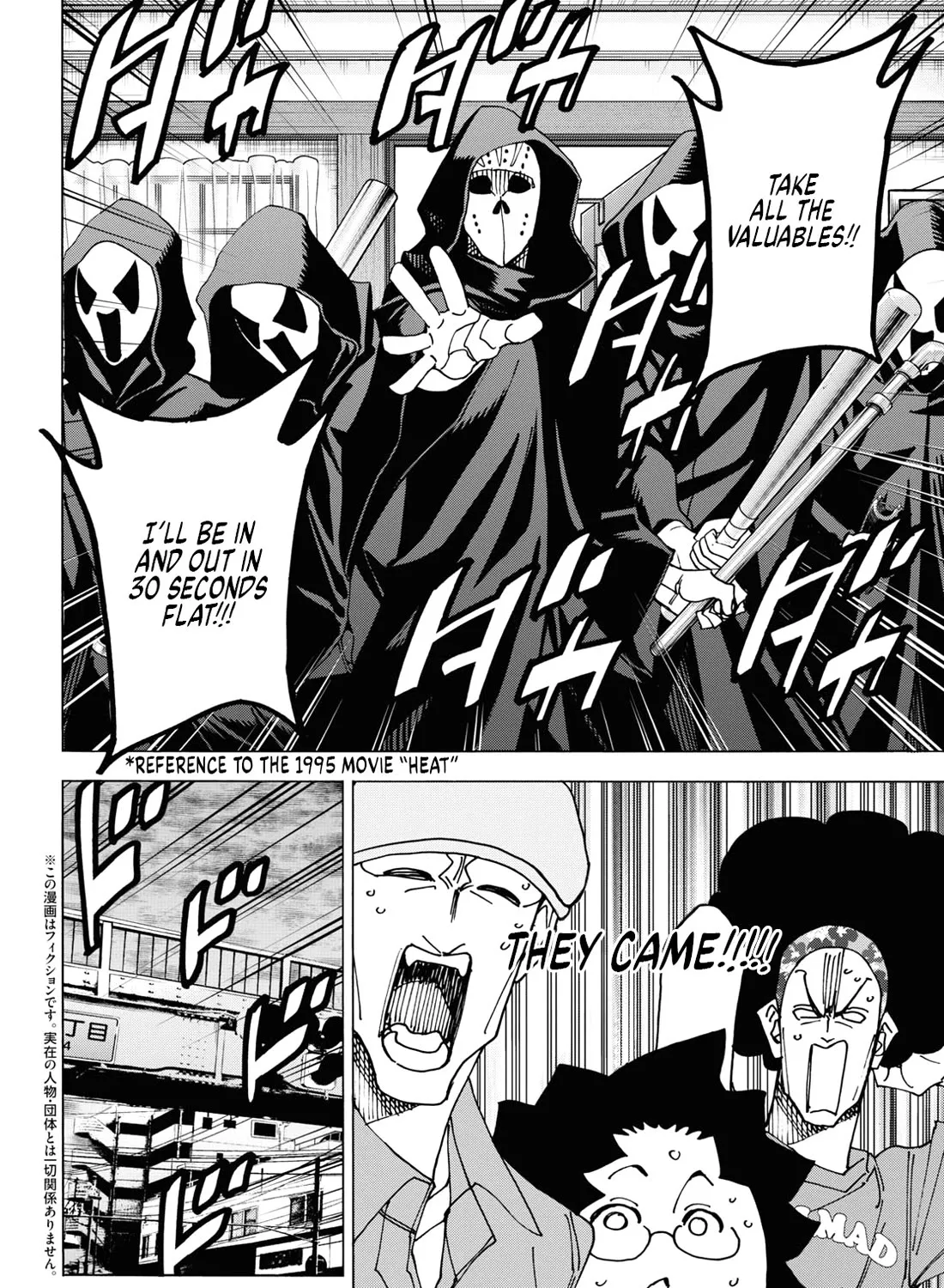 Destroy All Of Humanity. It Can't Be Regenerated. Zinmanga X Chapter 52 Page 3