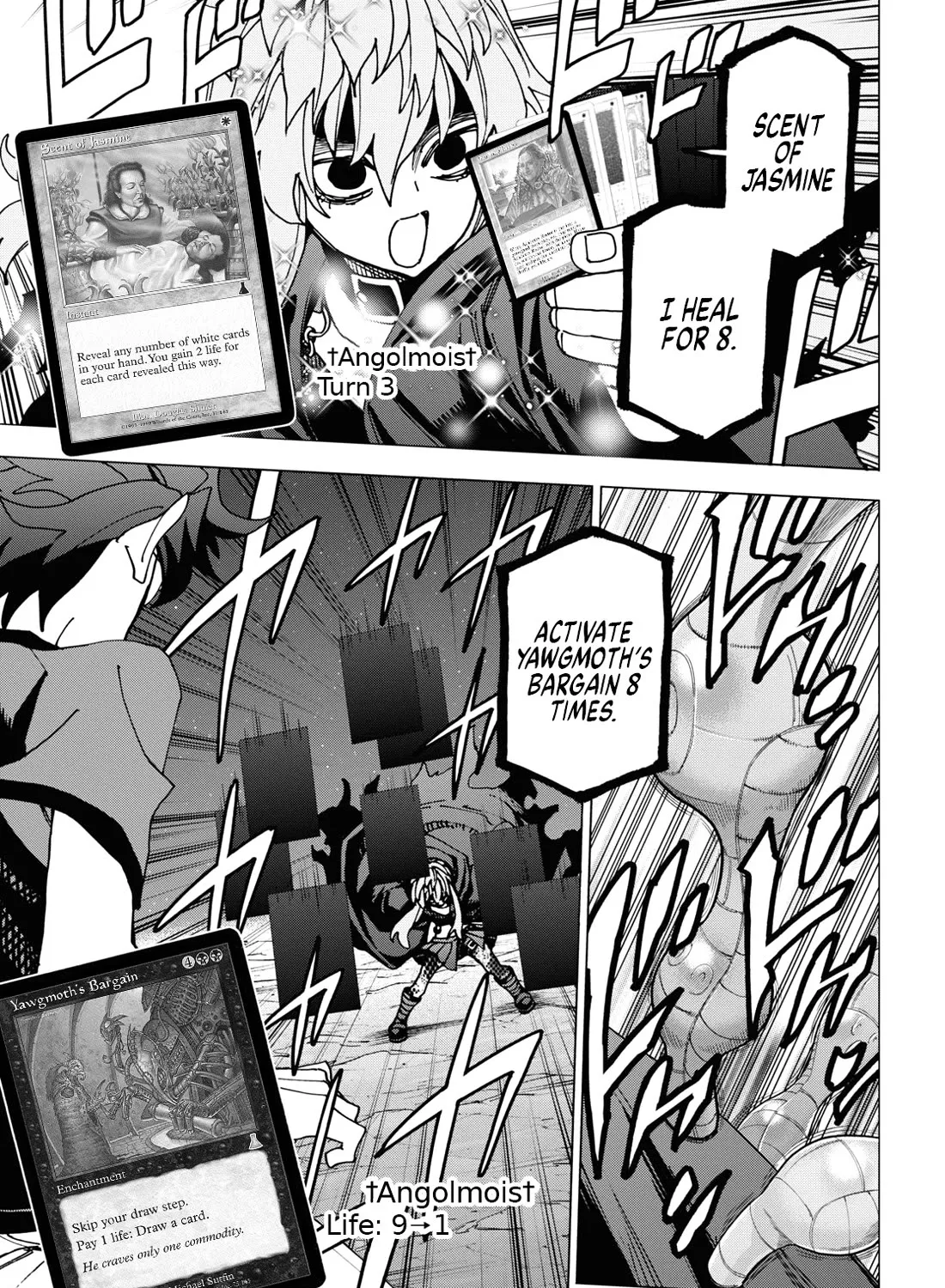 Destroy All Of Humanity. It Can't Be Regenerated. Zinmanga X Chapter 52 Page 5