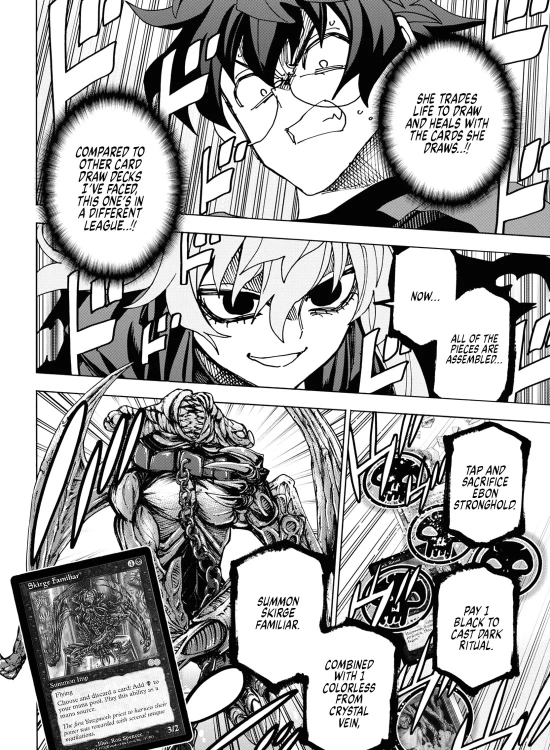 Destroy All Of Humanity. It Can't Be Regenerated. Zinmanga X Chapter 52 Page 7