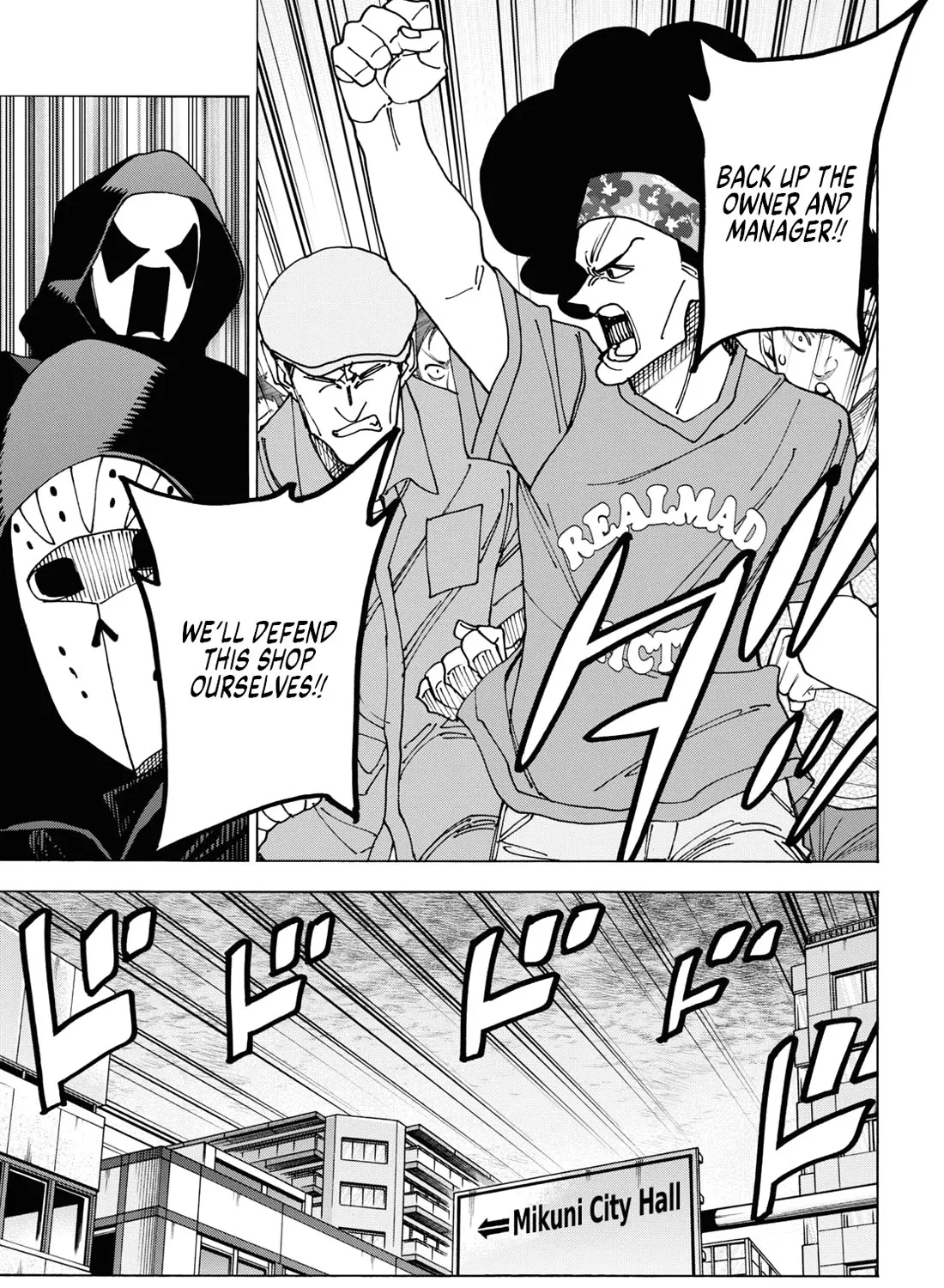 Destroy All Of Humanity. It Can't Be Regenerated. Zinmanga X Chapter 52 Page 65