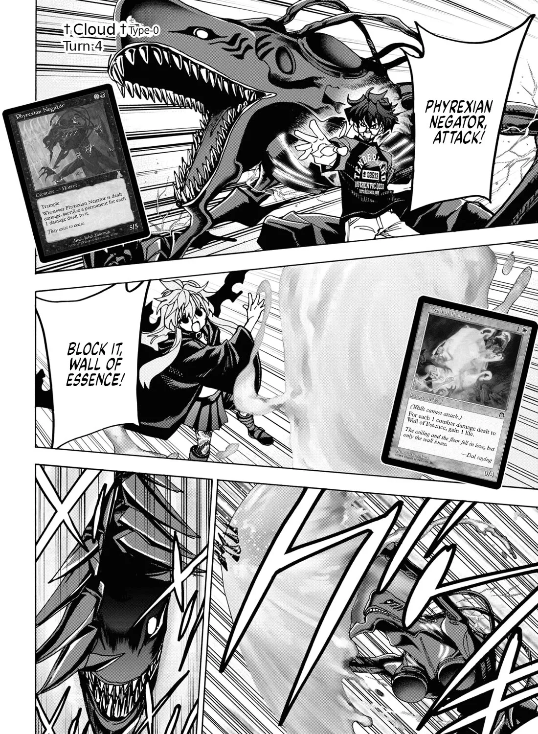Destroy All Of Humanity. It Can't Be Regenerated. Zinmanga X Chapter 52 Page 67