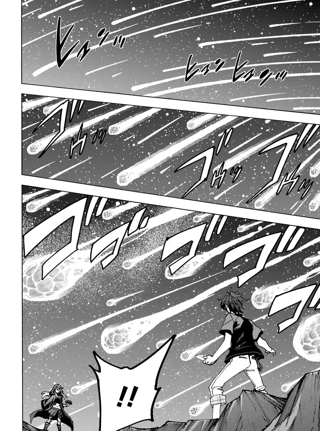 Destroy All Of Humanity. It Can't Be Regenerated. Zinmanga X Chapter 51.2 Page 47
