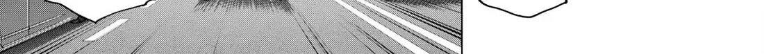 Destroy All Of Humanity. It Can't Be Regenerated. Zinmanga X Chapter 51.1 Page 8