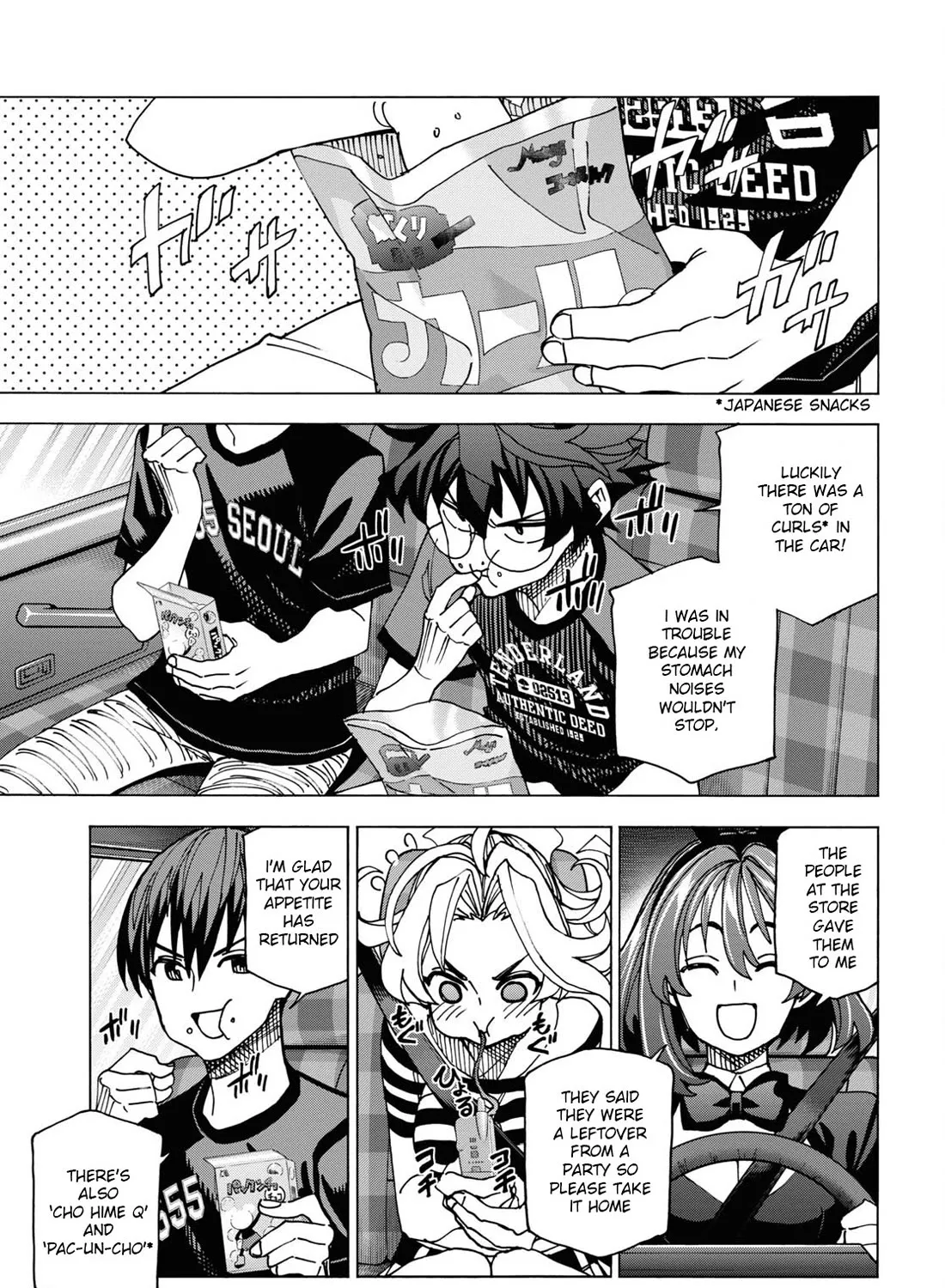 Destroy All Of Humanity. It Can't Be Regenerated. Zinmanga X Chapter 51.1 Page 11