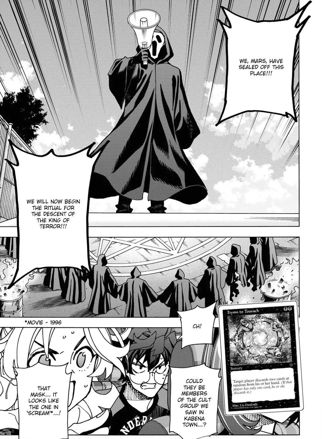 Destroy All Of Humanity. It Can't Be Regenerated. Zinmanga X Chapter 51.1 Page 15