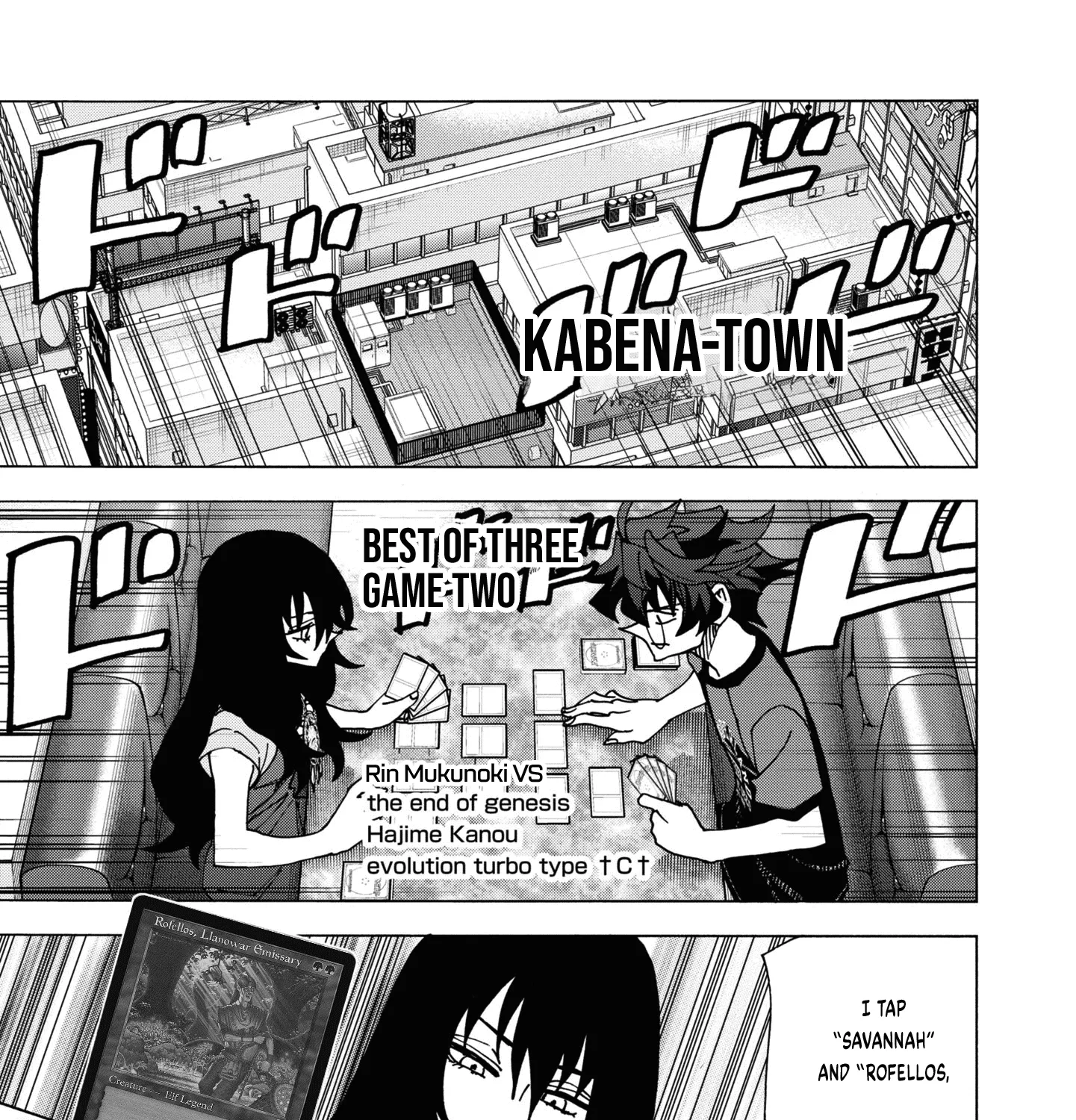 Destroy All Of Humanity. It Can't Be Regenerated. Zinmanga X Chapter 49 Page 48