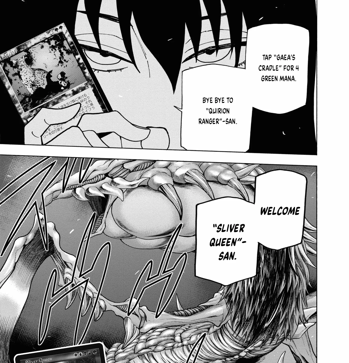 Destroy All Of Humanity. It Can't Be Regenerated. Zinmanga X Chapter 49 Page 72