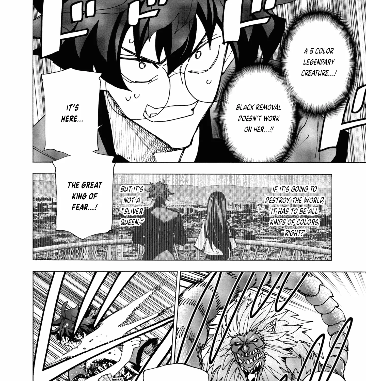 Destroy All Of Humanity. It Can't Be Regenerated. Zinmanga X Chapter 49 Page 74