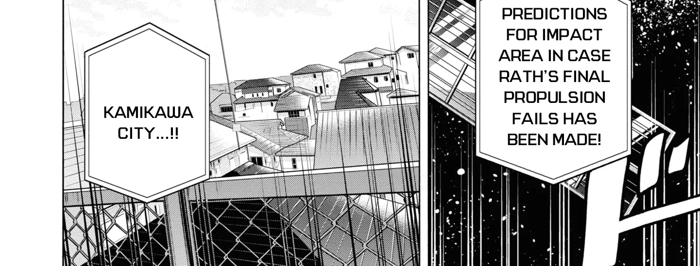 Destroy All Of Humanity. It Can't Be Regenerated. Zinmanga X Chapter 49 Page 103