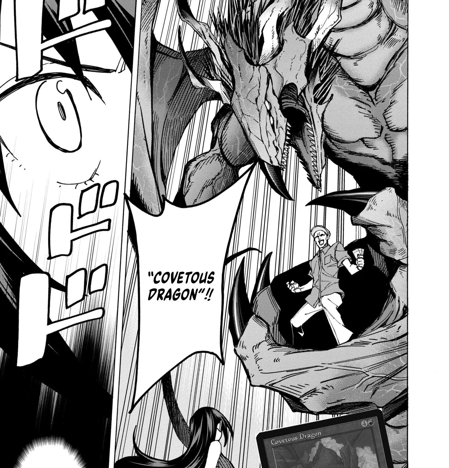 Destroy All Of Humanity. It Can't Be Regenerated. Zinmanga X Chapter 48 Page 22