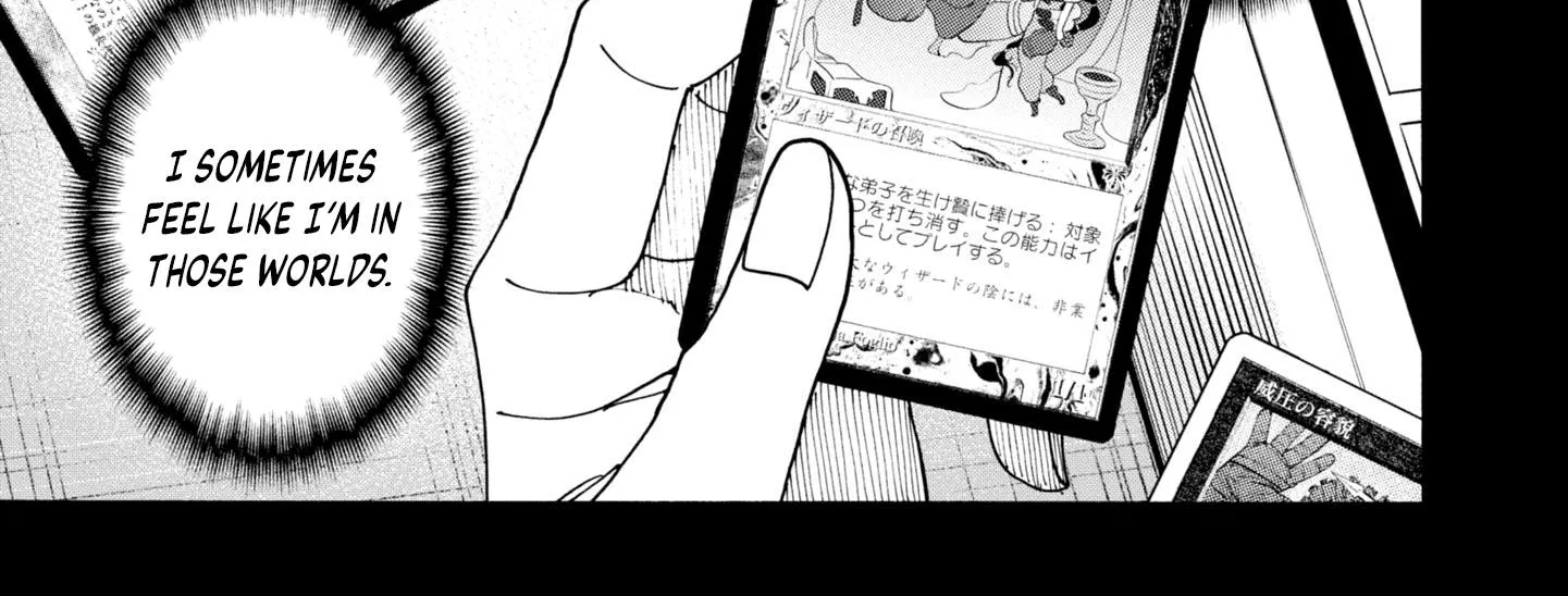 Destroy All Of Humanity. It Can't Be Regenerated. Zinmanga X Chapter 48 Page 67