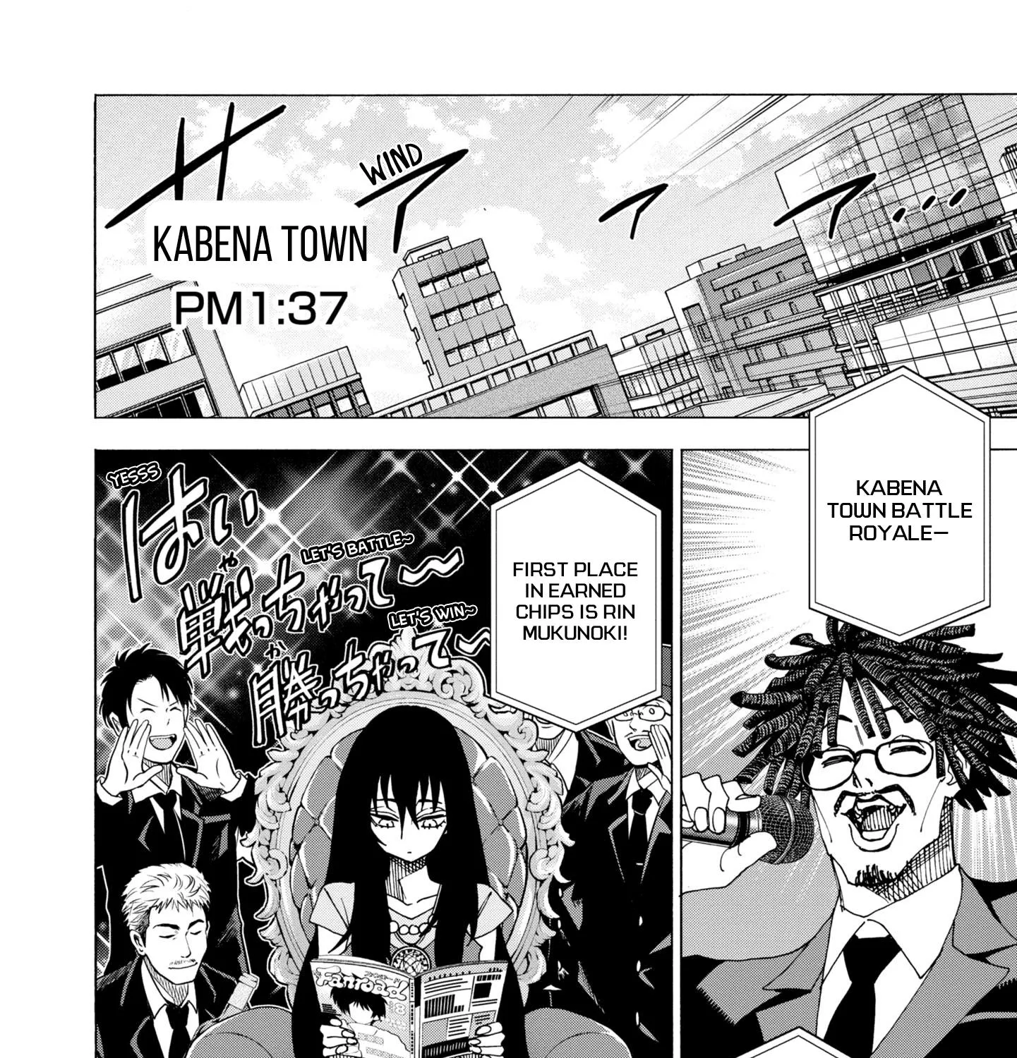 Destroy All Of Humanity. It Can't Be Regenerated. Zinmanga X Chapter 48 Page 82