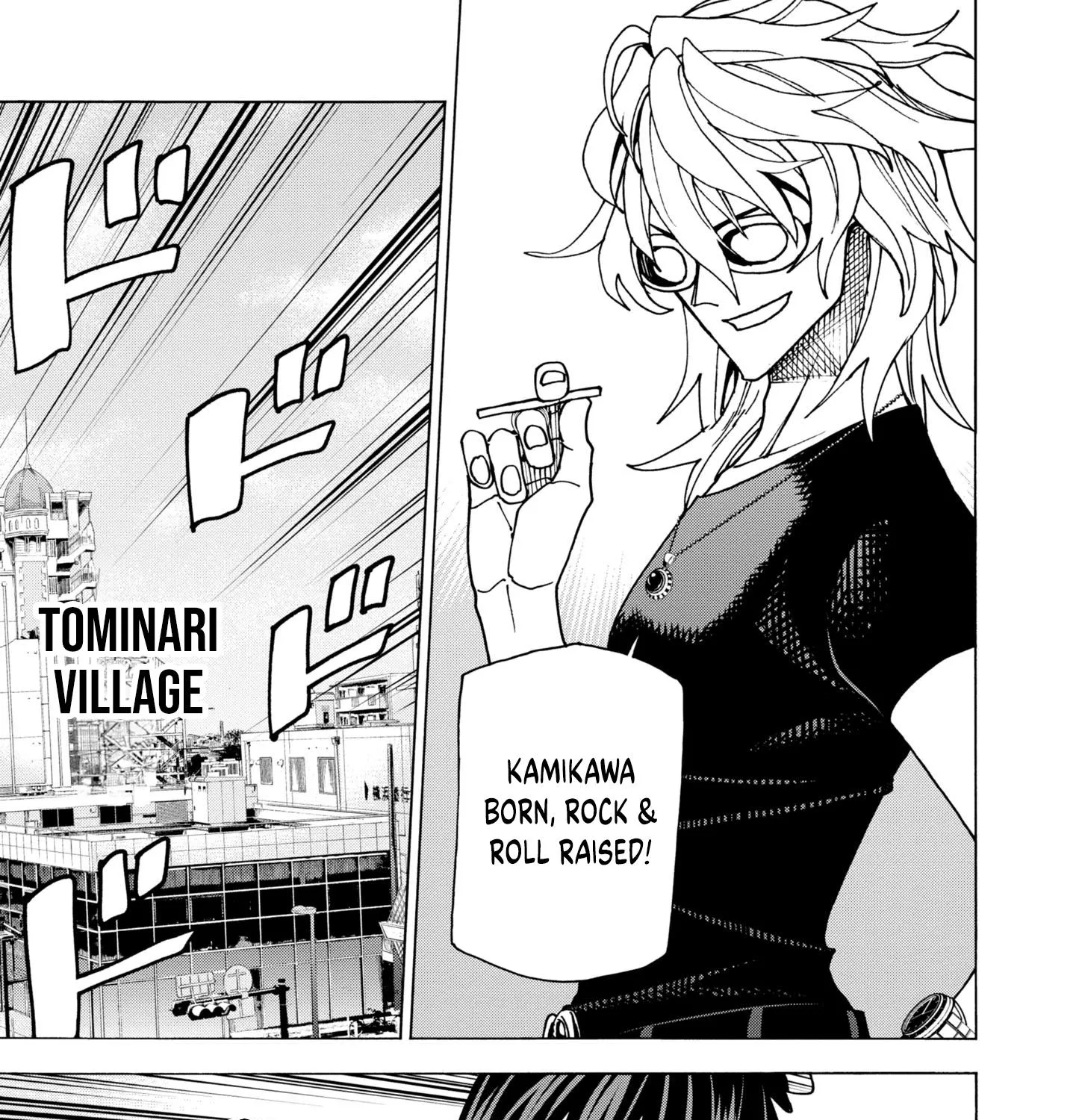 Destroy All Of Humanity. It Can't Be Regenerated. Zinmanga X Chapter 47 Page 70