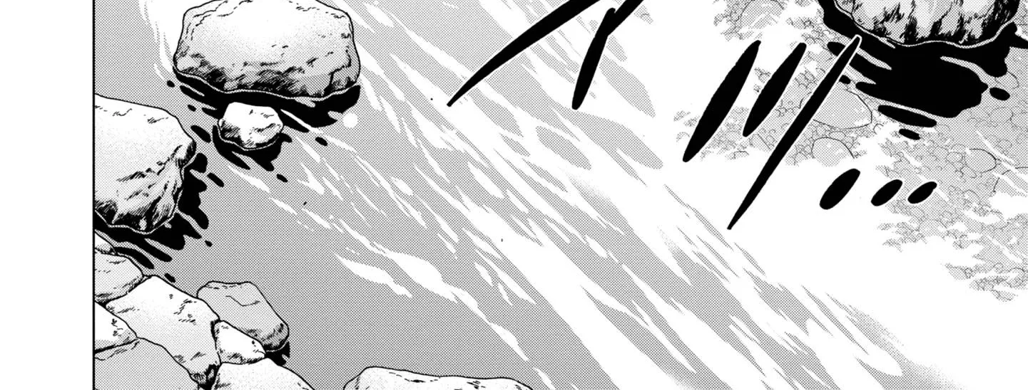 Destroy All Of Humanity. It Can't Be Regenerated. Zinmanga X Chapter 45 Page 73