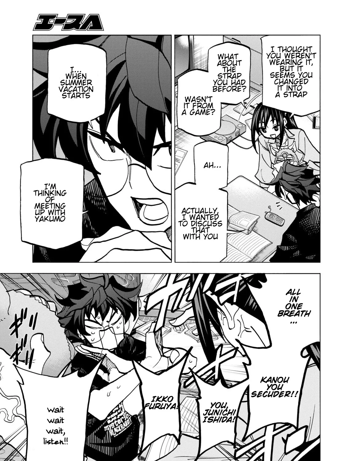 Destroy All Of Humanity. It Can't Be Regenerated. Zinmanga X Chapter 44 Page 49