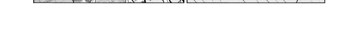 Destroy All Of Humanity. It Can't Be Regenerated. Zinmanga X Chapter 44 Page 66