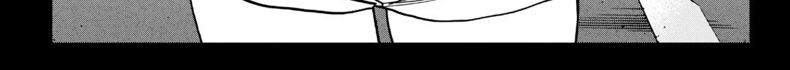 Destroy All Of Humanity. It Can't Be Regenerated. Zinmanga X Chapter 44 Page 68