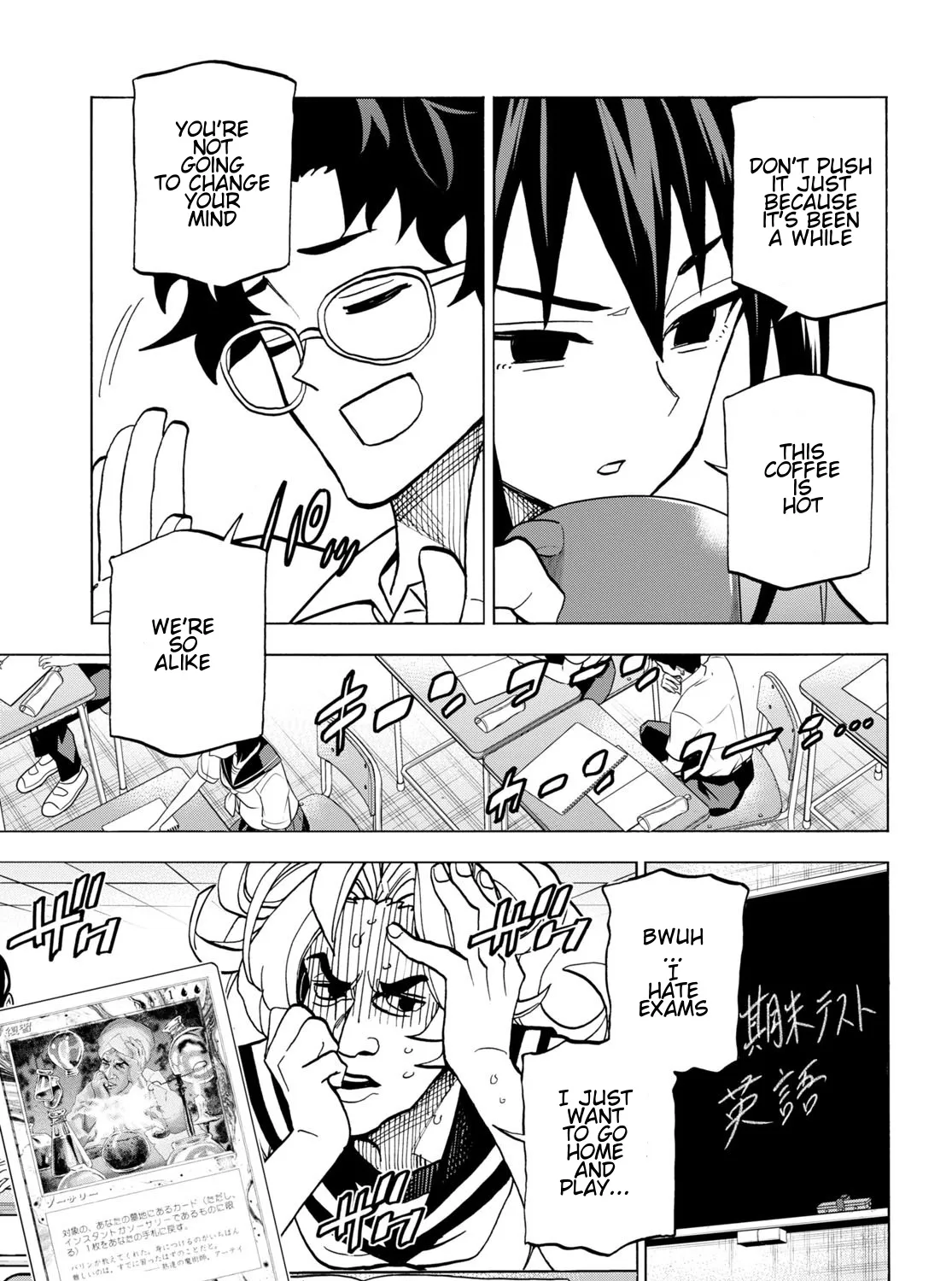 Destroy All Of Humanity. It Can't Be Regenerated. Zinmanga X Chapter 44 Page 73