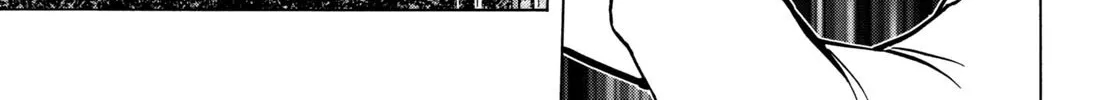 Destroy All Of Humanity. It Can't Be Regenerated. Zinmanga X Chapter 44 Page 82