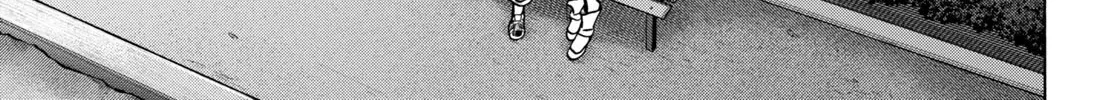 Destroy All Of Humanity. It Can't Be Regenerated. Zinmanga X Chapter 43 Page 86