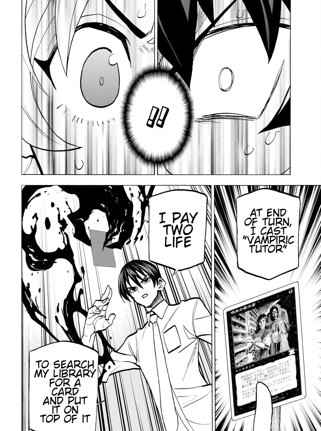 Destroy All Of Humanity. It Can't Be Regenerated. Zinmanga X Chapter 42 Page 77